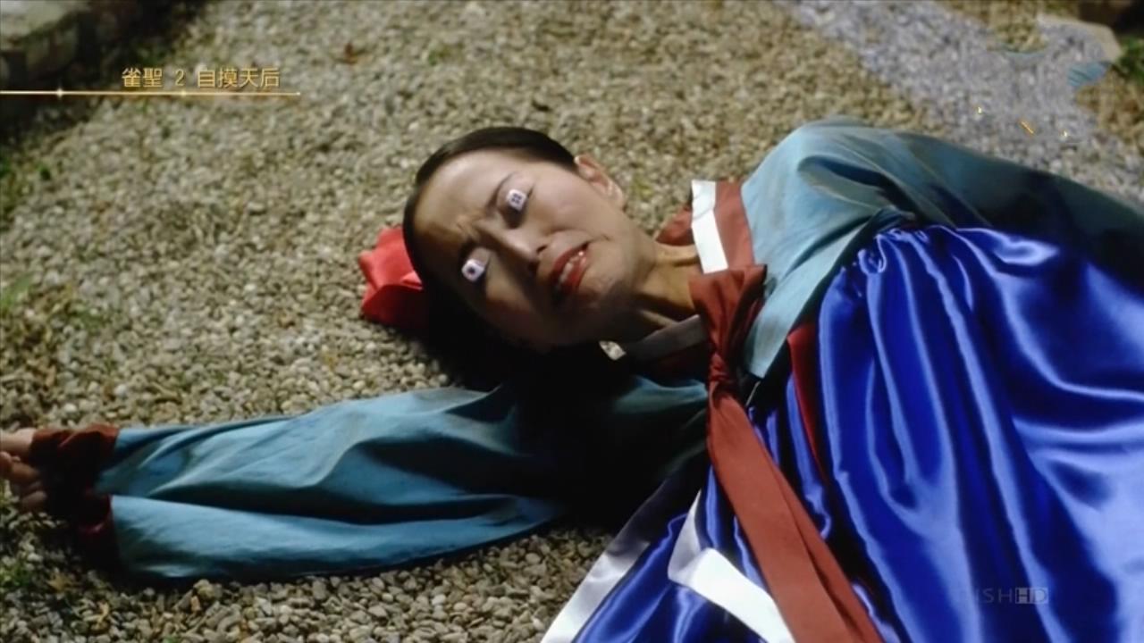 我来教大家！雀圣广东麻将确实真的有挂(其实是有挂确实有挂)