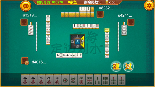 给玩家盘点十款！手机划水麻将怎么设置胡牌(赢牌的技巧)