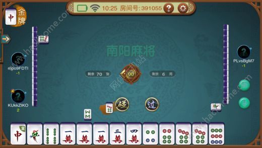 给玩家盘点十款！天空浙江麻将确实有挂的(老是输怎么办)