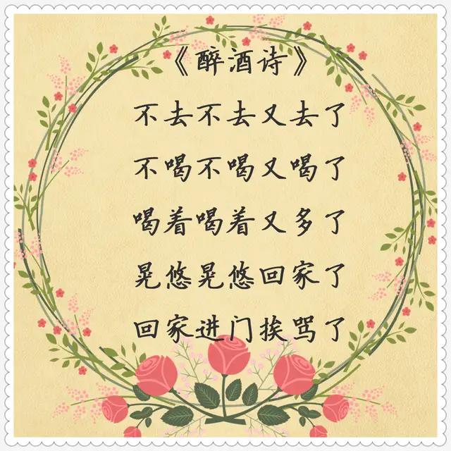 关于！乐胡麻将其实是有挂的(真的有挂)