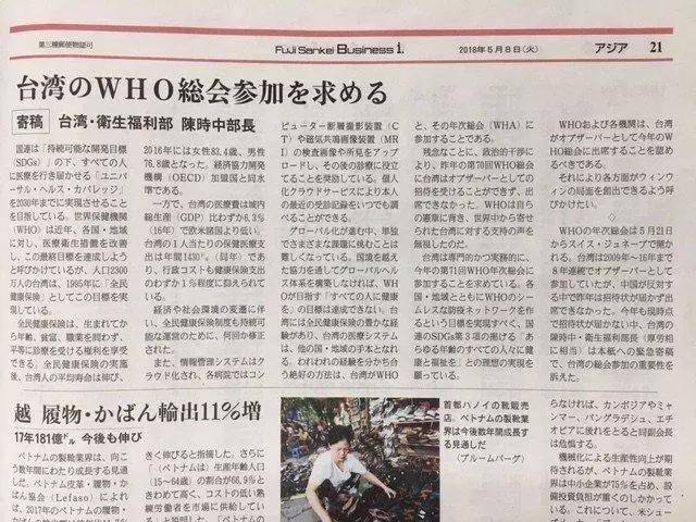  科技通报“白金岛字牌集有没有透视挂”(其实确实有挂)-知乎