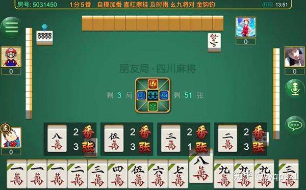 安装教程！邳州友友麻将确实有挂的(输赢设置胡牌规律)