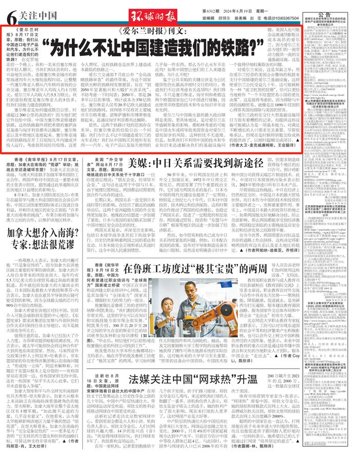 重大发现“老铁联盟真的能开挂吗”(原来真的有挂)-知乎