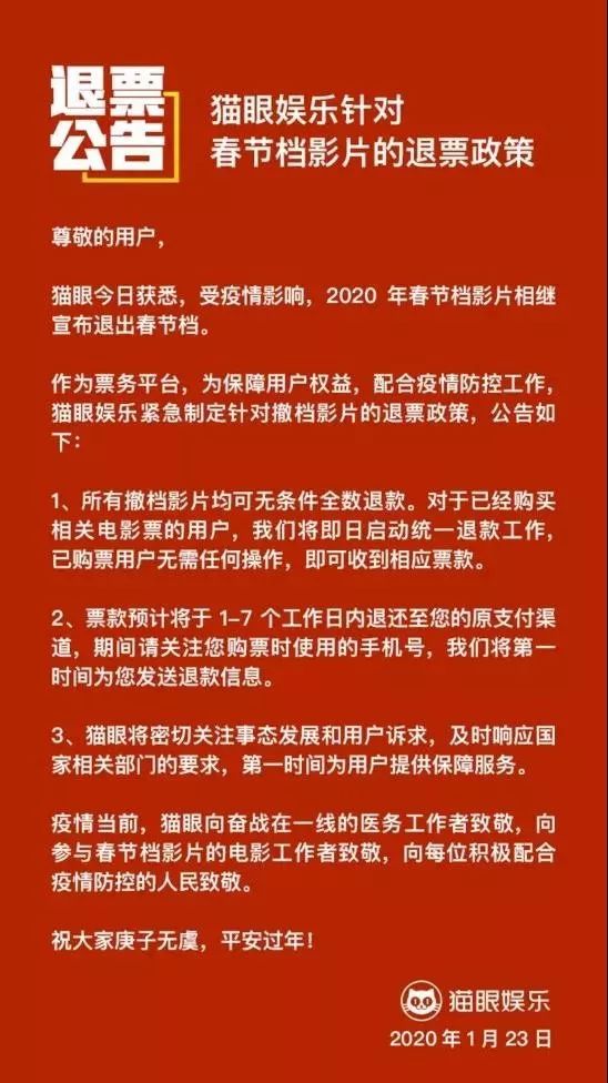 今日重大通报“白金岛邵阳字牌可以开挂吗”专业师傅带你详细了解一知乎