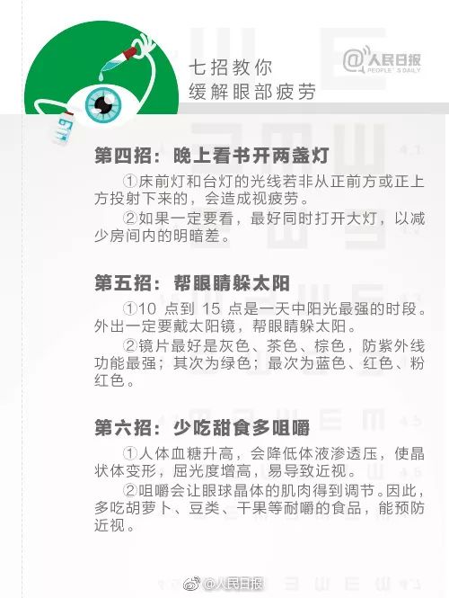 今日重大通报“白金岛邵阳字牌可以开挂吗”专业师傅带你详细了解一知乎
