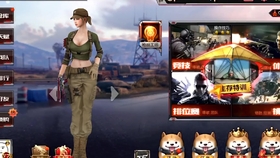 厉害了！钱柜手游三脚鸡其实是有挂的(如何才能打赢)