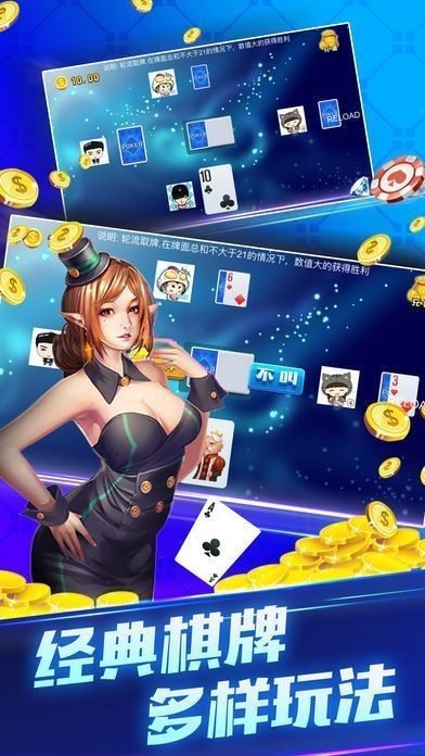 玩家必看！皇豪互众确实有挂的(什么软件可以赢)