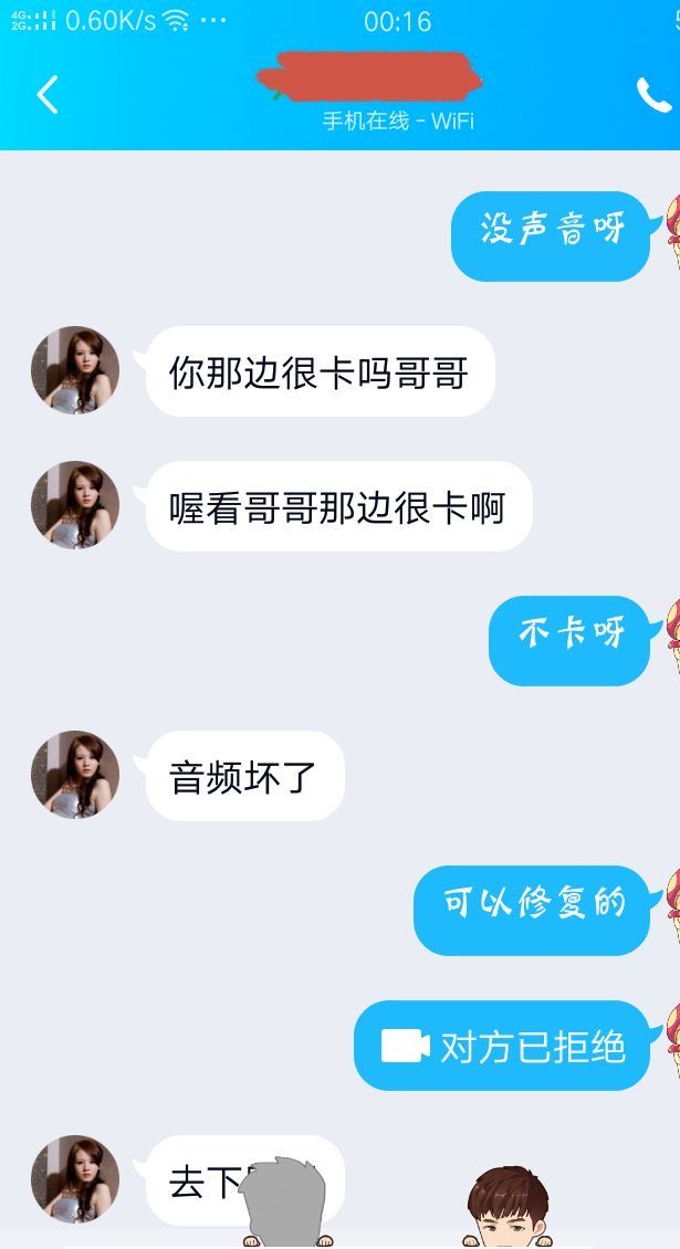 科普实测“新卡农大厅有挂吗确实有挂”分享开挂步骤方法-知乎