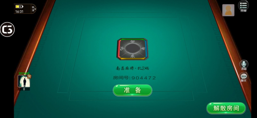黑料！乐乐安徽麻将确实真的有挂(怎么可以赢)