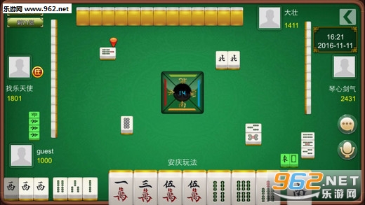 黑料！乐乐安徽麻将确实真的有挂(怎么可以赢)