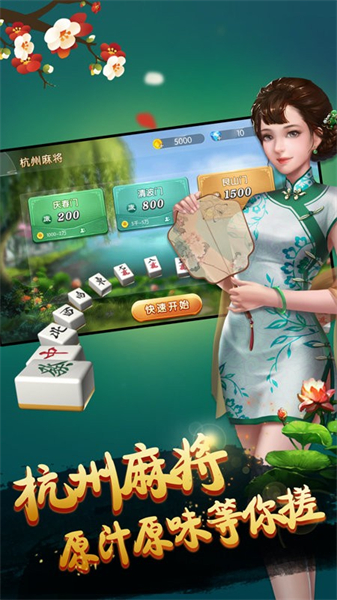 一分钟教你“兴动海满麻将开挂软件!其实确实有挂