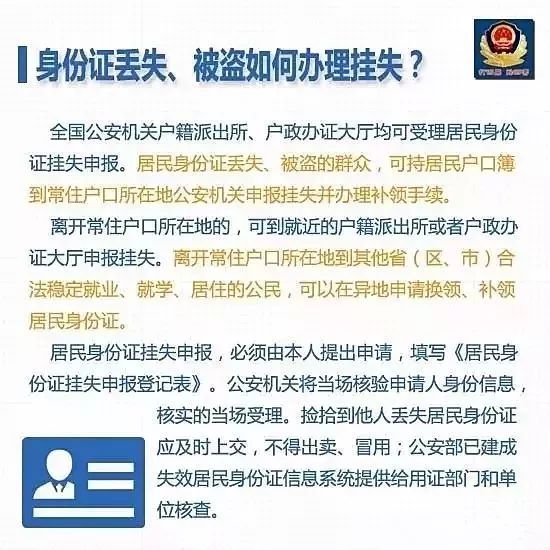 重大通报“闽游在线是不是有挂”玩家必备神器