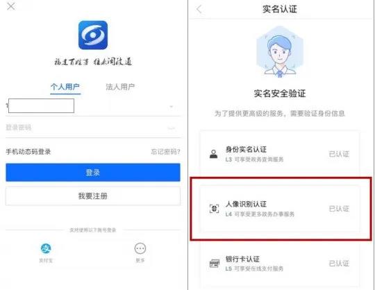 重大通报“闽游在线是不是有挂”玩家必备神器