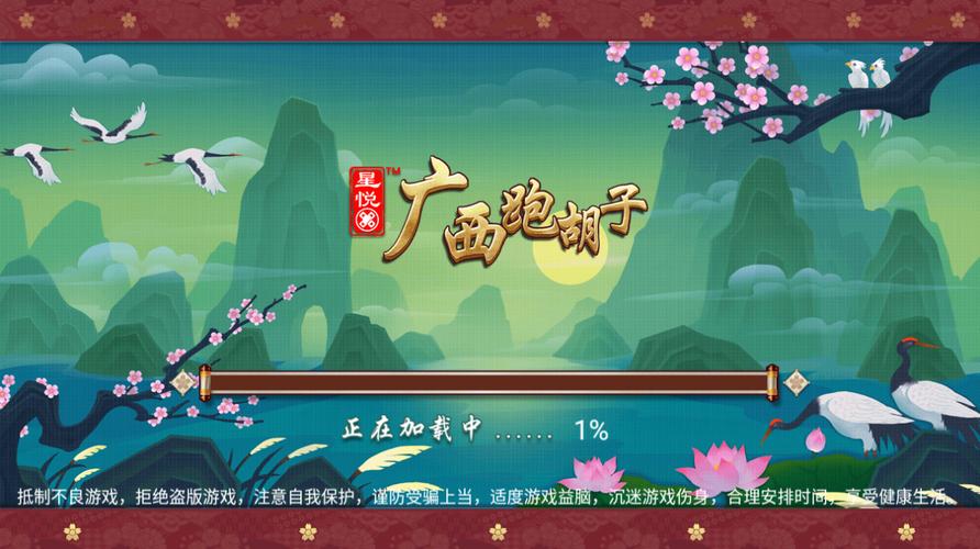 「热点资讯」多乐跑胡子有有没有挂”详细教程辅助工具