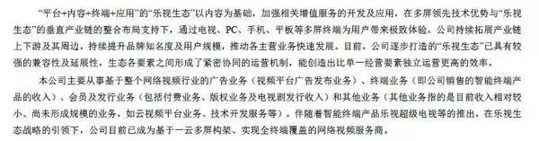科技通报“开心有挂吗可以开挂吗&quot;(真的有挂)