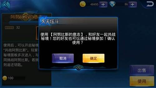 分享玩家攻略！刀刀麻将辅牌器怎么下载(输赢设置胡牌规律)