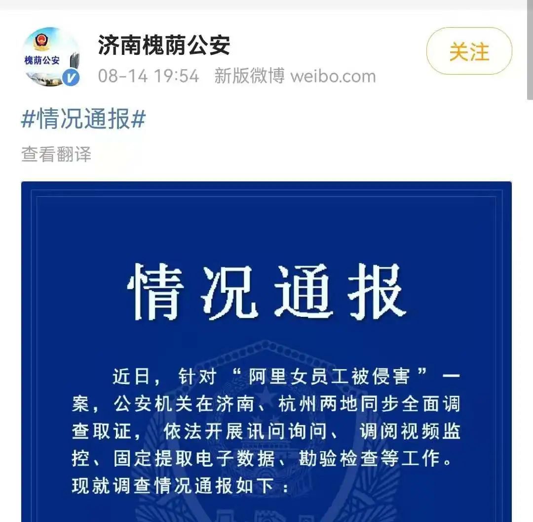 重大通报“友间十三张到底有挂吗”(必胜开挂神器)一知乎