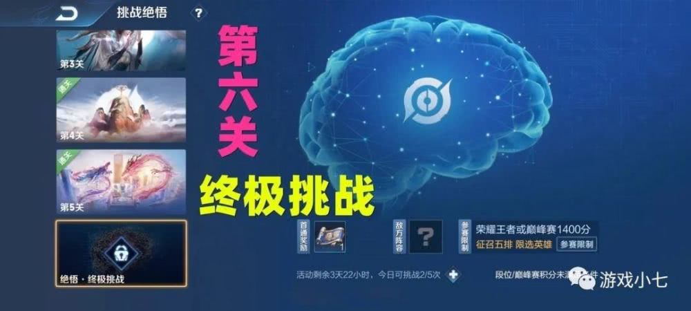 玩家必备教程mia气划水赢三张挂器教程-哔哩哔哩 