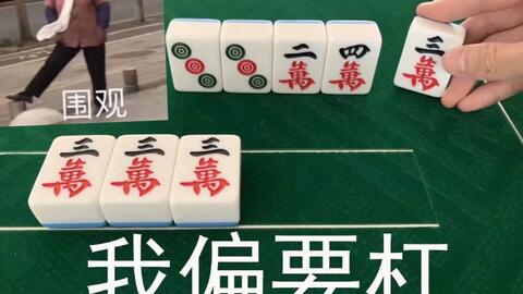 重大通报“开心麻将开挂透视软件”专业师傅带你详细了解一知乎 
