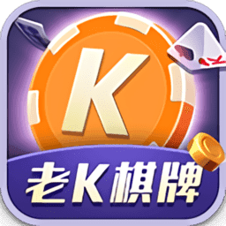 给大家爆料一下桂林老k字牌可以开挂吗-哔哩哔哩 
