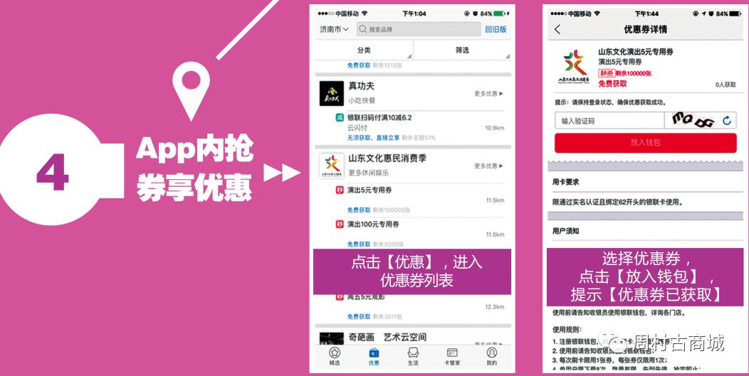 优选推荐“三古跑得快开挂-哔哩哔哩 