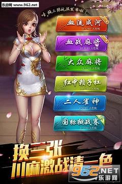 玩家必备教程！欢喜广西麻将其实是有挂的(怎么能调好牌)