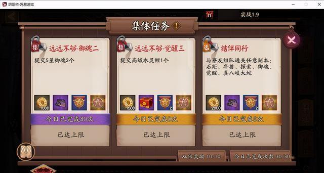 分享决窍“心悦麻将开挂脚本”(确实是有挂)-哔哩哔哩