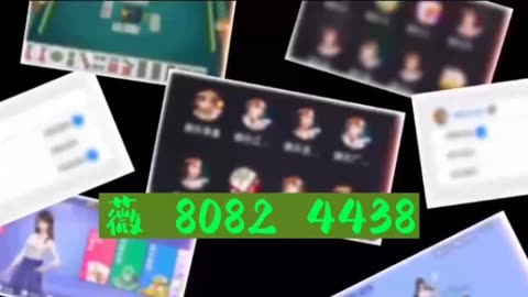 玩家必看攻略！搜圈麻将确实有挂的(输赢跟系统有关系吗)