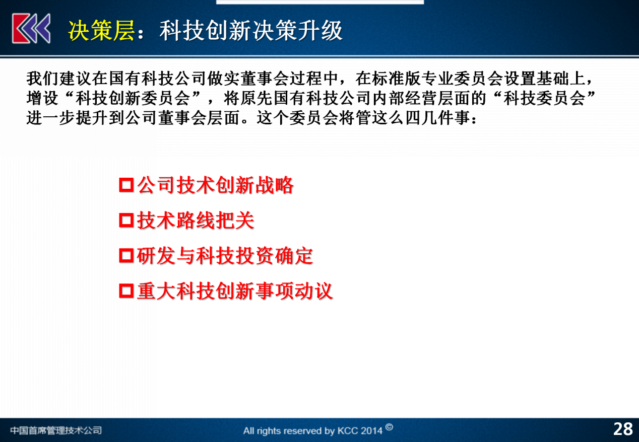 科技通报“十三十三水有作弊软件吗”(其实确实有挂)_