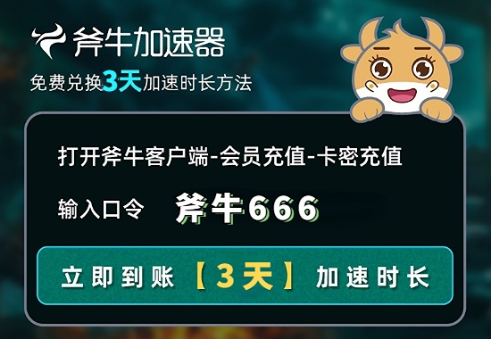 3分钟教你科普“开心神兽斗牛开挂免费的-哔哩哔哩 
