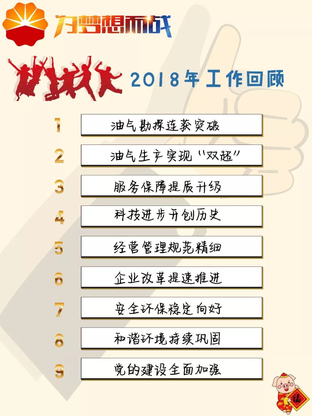 2分钟秒懂！同城字牌其实是有挂的(能调胜率吗)