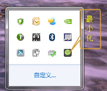 安装教程！微信金花有挂吗(高手讲解技术)