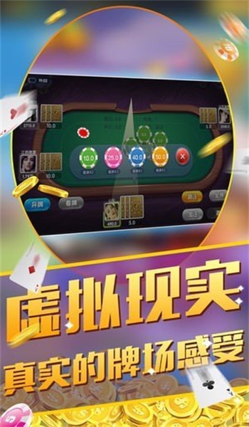 终于懂了！情怀棋牌能装挂吗(怎么才有赢的几率)