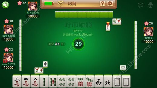 重大通报！微乐内蒙麻将铺牌器购买(怎么才能常赢)
