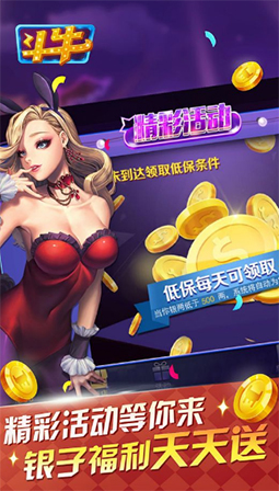 厉害了！琼崖麻将如何让系统发好牌(怎么设置会赢)