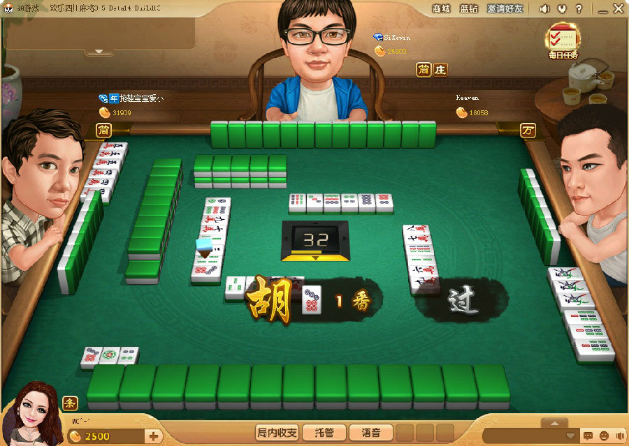 我来教大家！微信微乐山西麻将怎么赢(怎么才能调胜率)