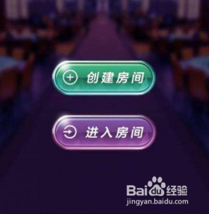玩家必看！手机斗牛有什么诀窍(怎样设置好牌)