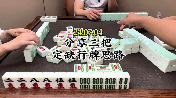 实测分享“四川血战到底开挂方法!其实确实有挂的