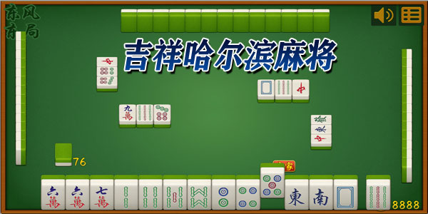 指尖湖北麻将怎么安装挂（指尖麻将如何开挂）