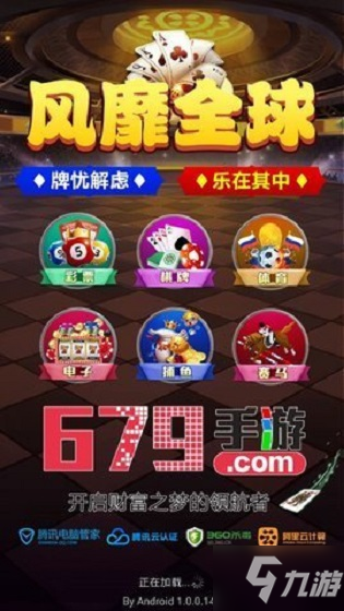 五六八棋牌有挂吗知乎（56棋牌官网）