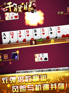 实测分享“边锋干瞪眼开挂神器专业师傅带你详细了解。